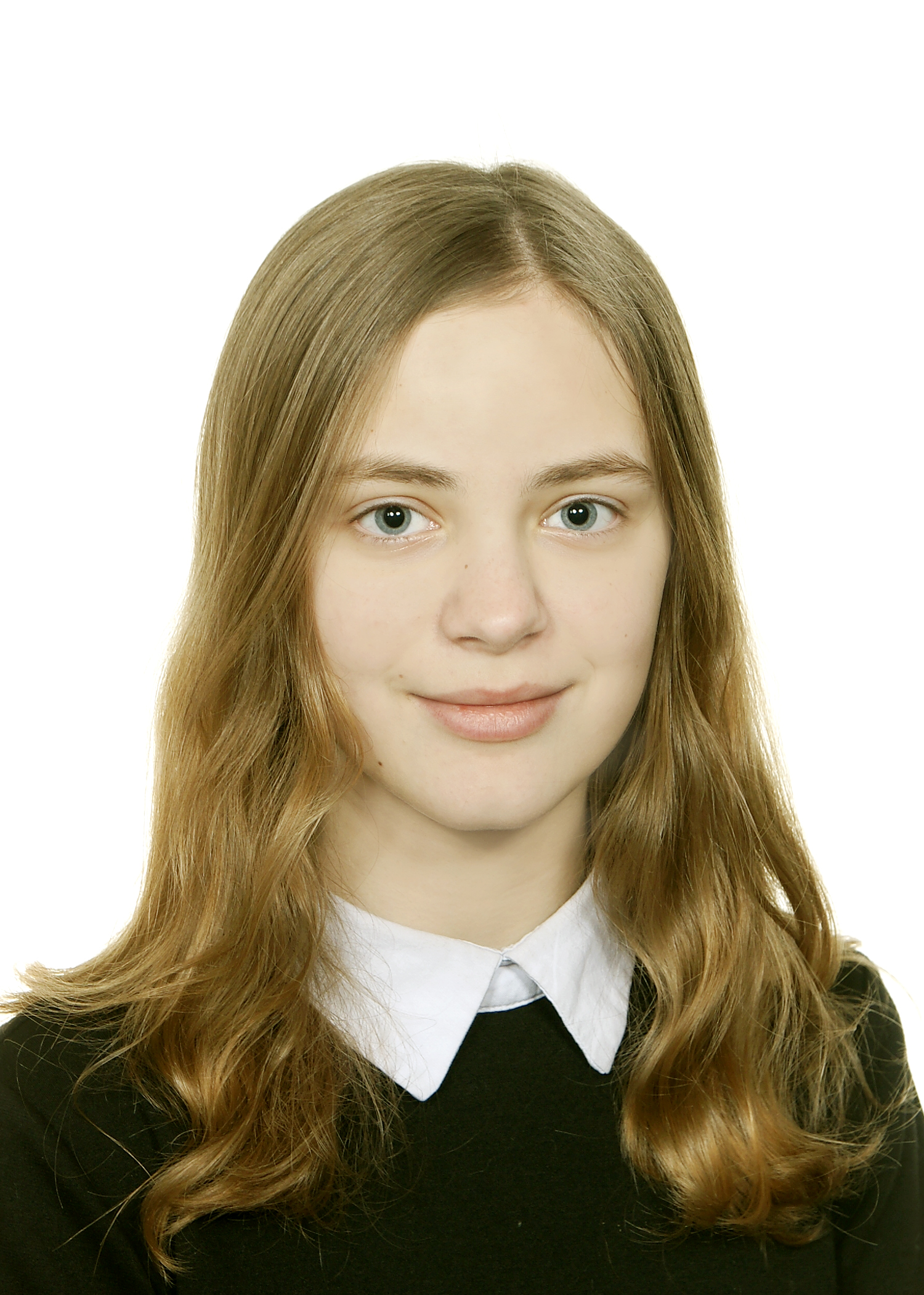 Sofya Khatsianovich